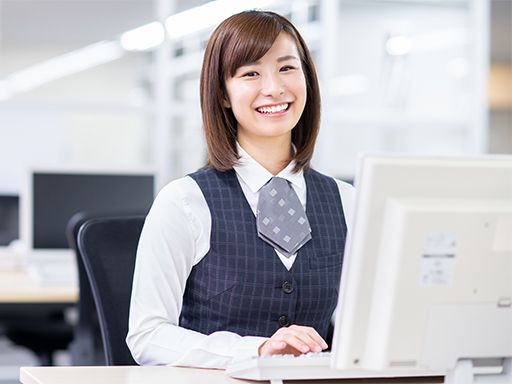 株式会社アネックス(スーパーカーゴ)