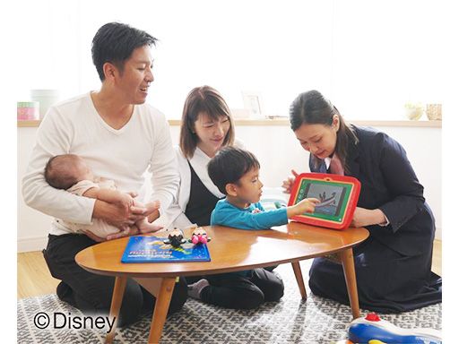 ワールド・ファミリー株式会社/【ディズニー英語システムの幼児教育アドバイザー】未経験歓迎◆経験者優遇◆女性活躍中
