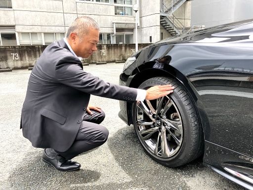 株式会社セーフティ 九州営業所 株式会社セーフティ 九州営業所