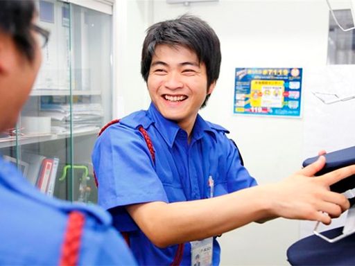 日章警備保障株式会社