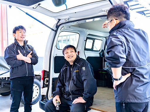 株式会社玉川電機 木更津営業所 株式会社玉川電機 木更津営業所