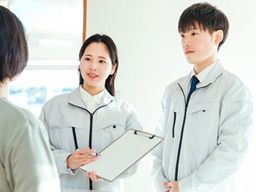 日本型枠工業 株式会社　 横浜営業所