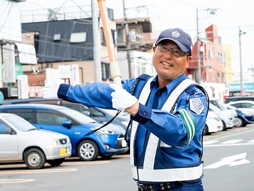 株式会社アネスト 株式会社アネスト