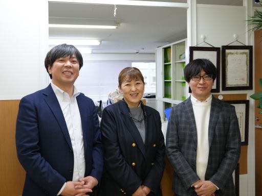 司法書士法人　田子事務所　／　行政書士法人　ひなたの求人情報-01