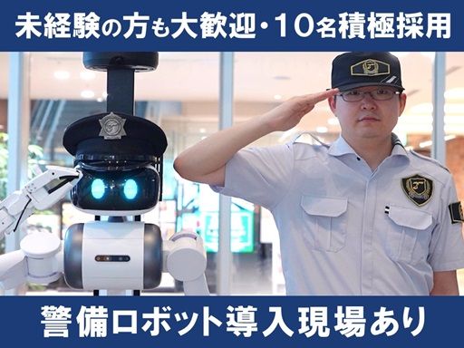 大成株式会社