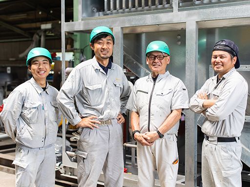 株式会社タガワ