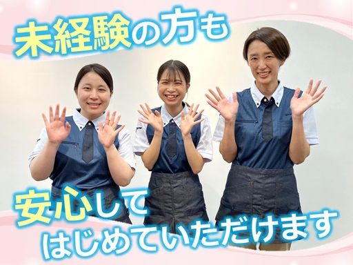 大成株式会社