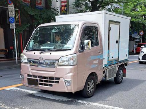 齋藤急送