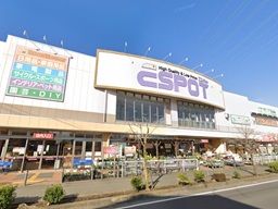 エスポット　伊勢原店