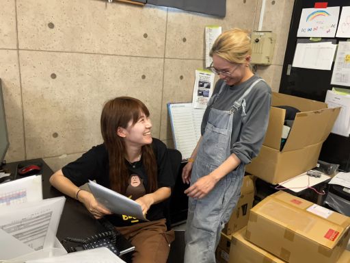 株式会社 イケウチ 株式会社 イケウチ