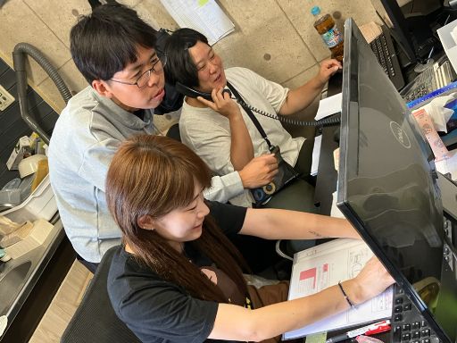 株式会社　イケウチ