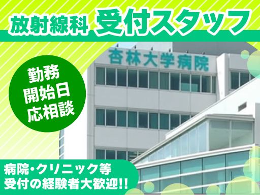 株式会社ＫＲＬ（ケイアールエル）