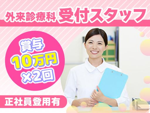 株式会社ＫＲＬ（ケイアールエル）