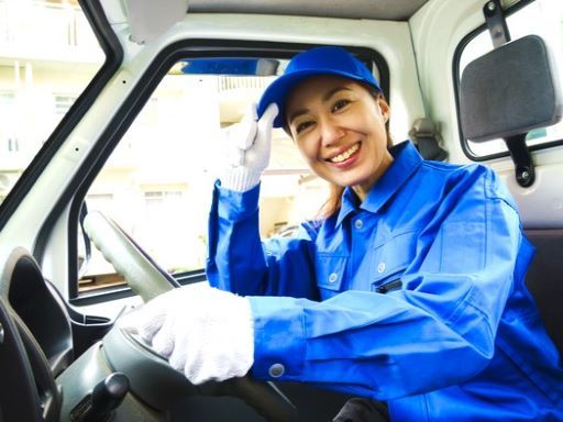 幹光運輸株式会社 幹光運輸株式会社