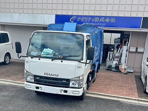 クオリティ株式会社