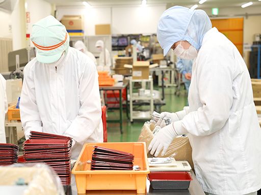 株式会社　トーショー　本社
