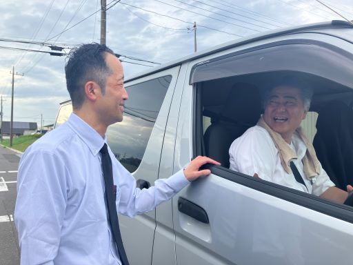 株式会社大和の求人情報