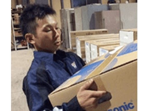 株式会社 PAL 株式会社 PAL