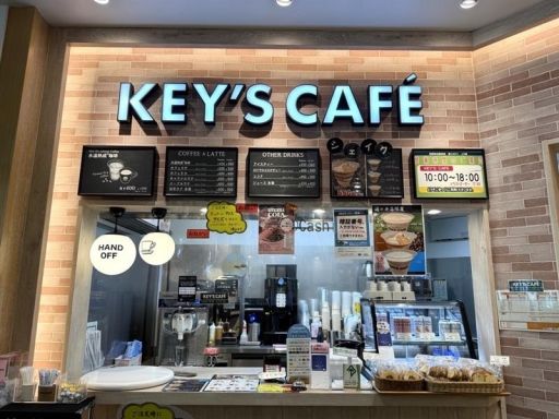 株式会社ネクスコ東日本リテイル　酒々井パーキングエリア上り線