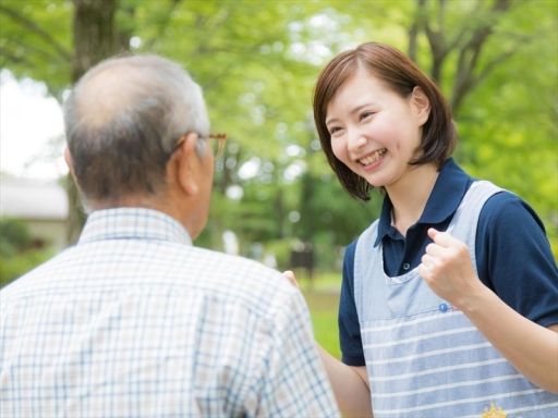 たへい訪問介護ステーション