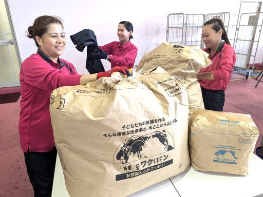 日本リユースシステム株式会社の求人情報