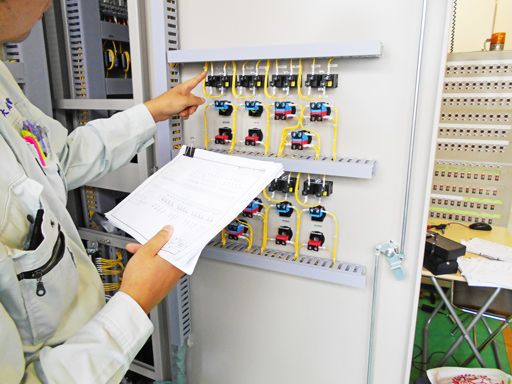 株式会社大成電機 株式会社大成電機