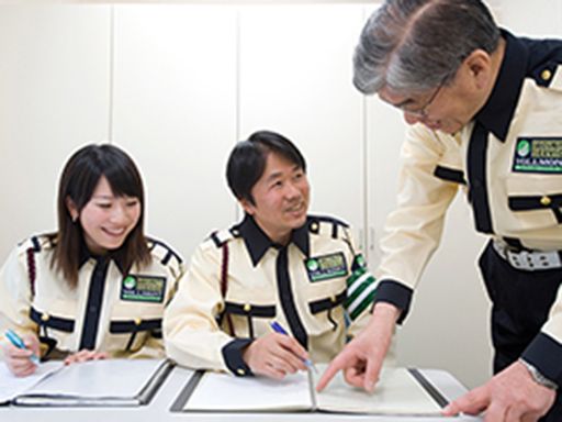 株式会社VOLLMONTセキュリティサービス 町田相模支社 株式会社VOLLMONTセキュリティサービス 町田相模支社