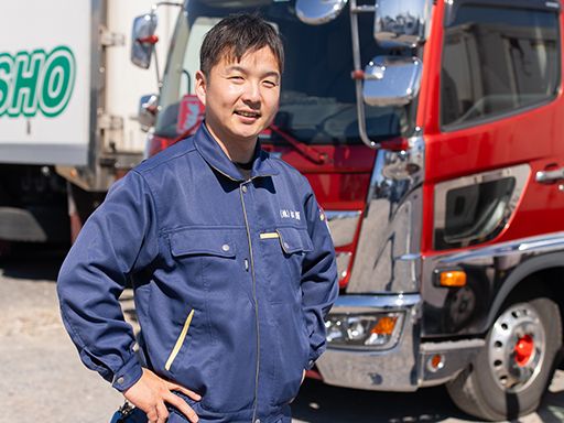 株式会社松商　本社