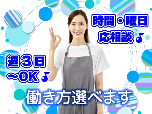 株式会社シード