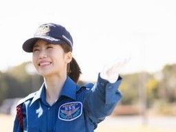 サンエス警備保障株式会社 千葉中央支社／千葉市中央区周辺エリア