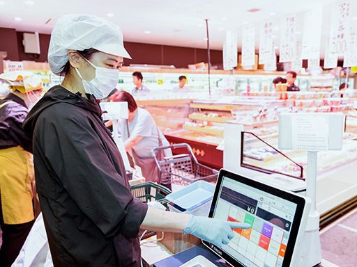 株式会社ゼストクック　いい菜ファーム 羽村羽西店