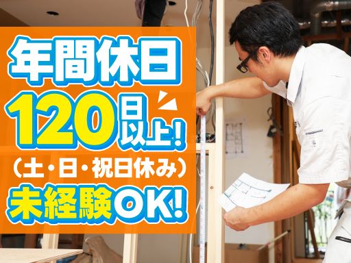 有限会社吉泰