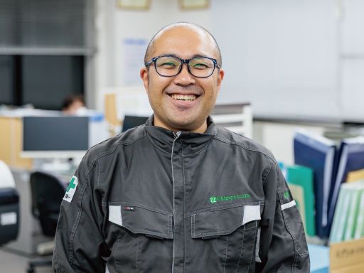 株式会社ウキガヤ