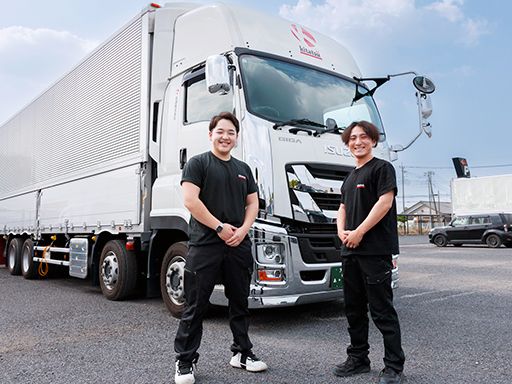 北通株式会社 埼玉輸送本部