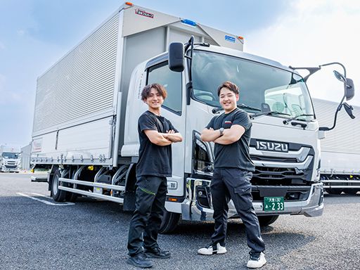 北通株式会社 埼玉輸送本部