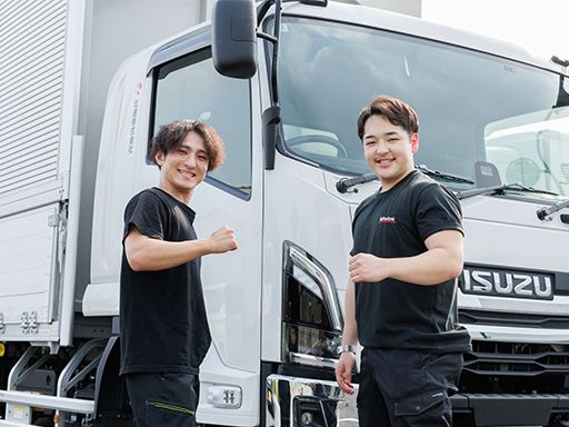 北通株式会社 埼玉輸送本部