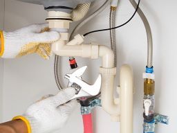 株式会社三和メンテナンス