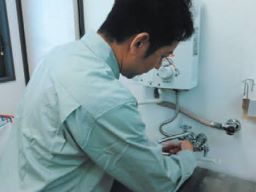 株式会社三和メンテナンス