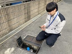 株式会社　アウトソーシングトータルサポート　横浜青葉事業所