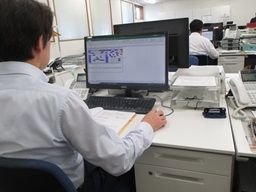 大一コンテナー株式会社