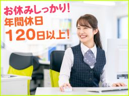 株式会社　丸善