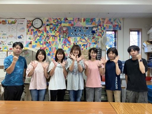 社会福祉法人八王子いちょうの会　いちょう工房東浅川