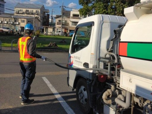 晴喜商事株式会社 晴喜商事株式会社