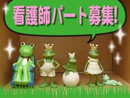 ゆりのきクリニック