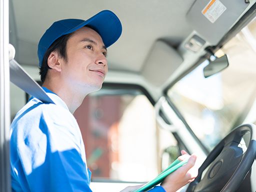 エービーシーグリーン株式会社