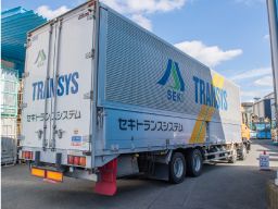 セキトランスシステム　株式会社の求人情報
