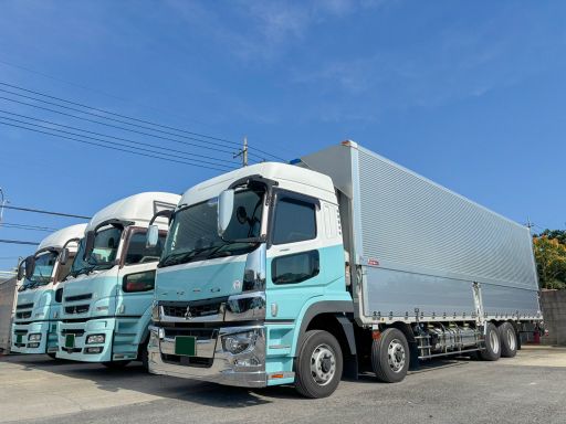 稲葉運送株式会社 茨城営業所 稲葉運送株式会社 茨城営業所