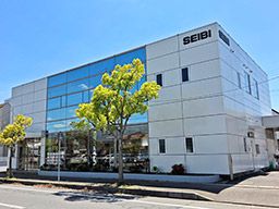 株式会社セイビ 株式会社セイビ
