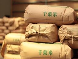 株式会社鍋屋（なべや）商店