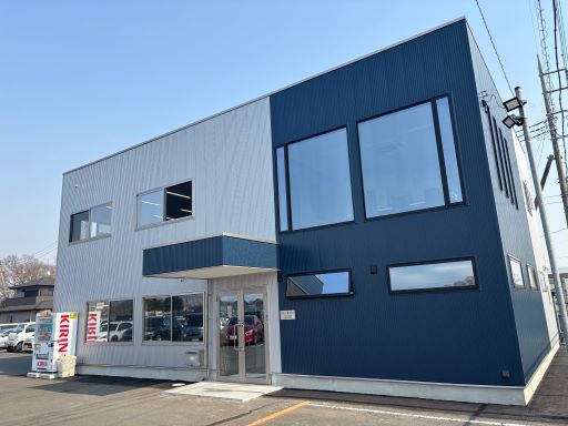 トネコー 株式会社